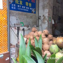 湛江水瓜今日行情价格,价格波动，市场供需分析