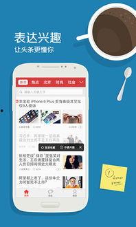 瓜林今日头条新闻,瓜林突发新闻，揭秘背后真相！