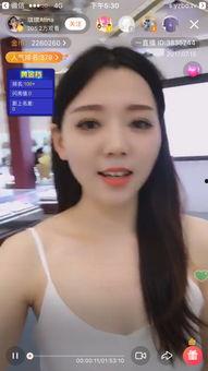 演员明星网红直播有哪些,直播风潮下的明星网红现象解析