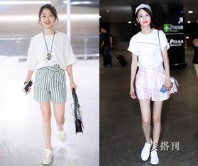 明星网红短裤穿搭图,明星网红短裤穿搭大揭秘