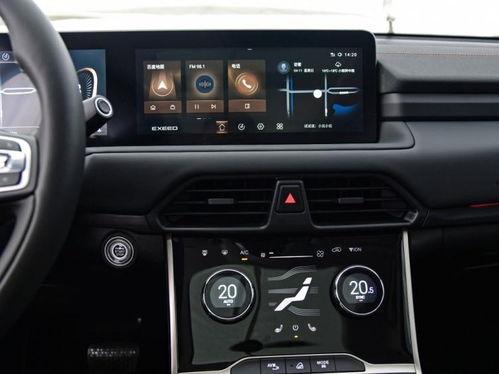 上海碰到明星网红的概率,在上海街头偶遇明星网红的高概率奇遇记