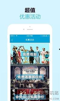 瓜州太平洋影院今日影讯,热门大片轮番上映，精彩不容错过