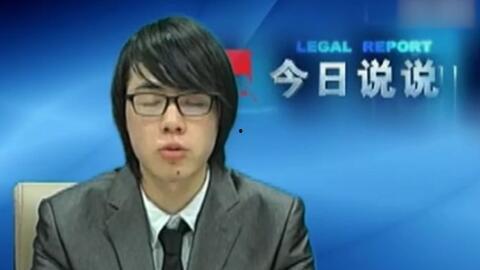 今日说法卖瓜,揭秘卖瓜背后的故事与真相