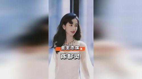 明星网红摇摆桥视频大全,惊险刺激瞬间回顾