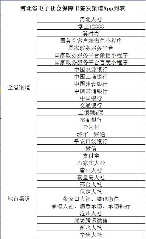 瓜州防疫今日时间最新消息,实时动态与防控措施一览