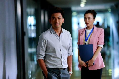 非缘勿扰电视剧,缘起缘灭的情感纠葛