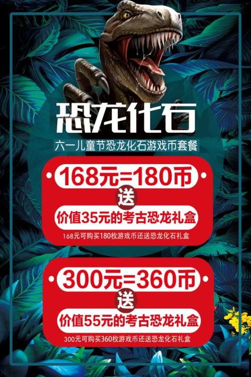 瓜州电影影讯今日,精彩电影盛宴，今日影讯速览