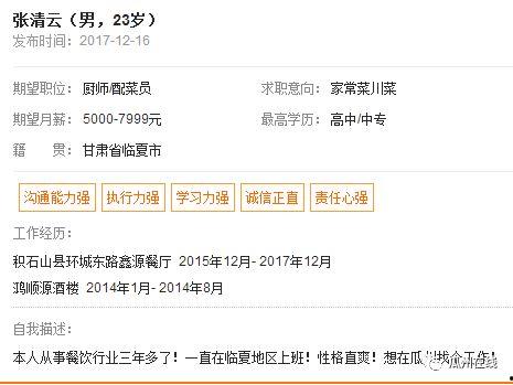 瓜州今日最新消息,聚焦今日热点事件概览