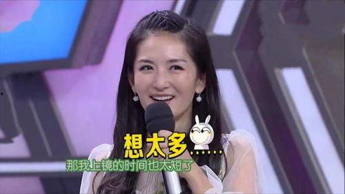 被玩梗的明星网红,笑料百出引网友热议