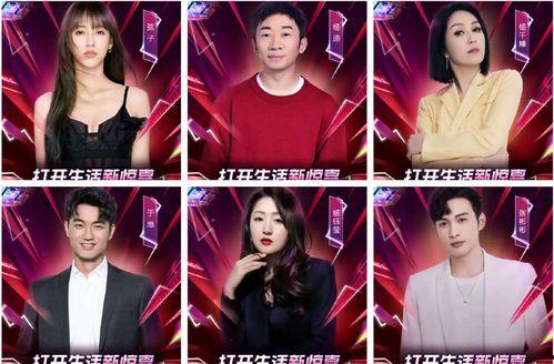 明星网红官宣视频大全,明星网红官宣视频大盘点