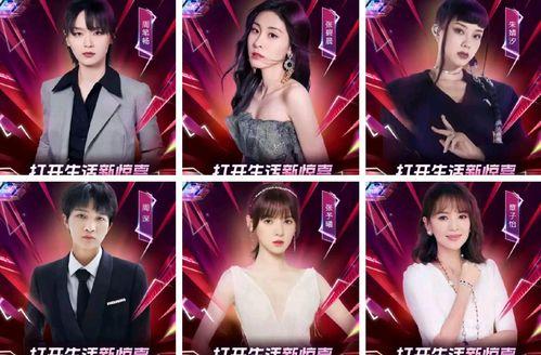 明星网红官宣视频大全,明星网红官宣视频大盘点