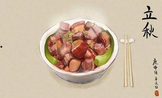 今日立秋贴秋膘吃秋瓜,贴秋膘、吃秋瓜，养生之道尽在其中