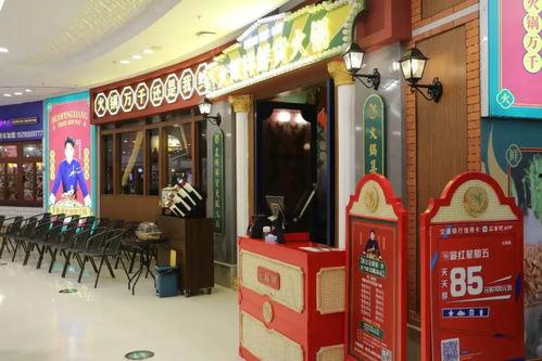 明星网红店怎么样,品质与口碑的完美融合