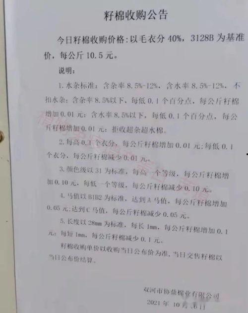 今日瓜州县有无疫情病例,今日病例情况一览