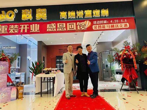 明星网红闲鱼店铺名字,揭秘网红们的二手时尚王国