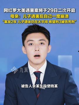 逃税的明星网红是谁,涉嫌逃税的明星网红是谁？事件背后真相曝光