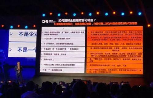 今日头条老李吃瓜事件,揭秘今日头条内部风波