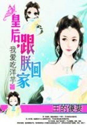 今日宜吃瓜张大贵小说,张大贵与神秘瓜田之谜