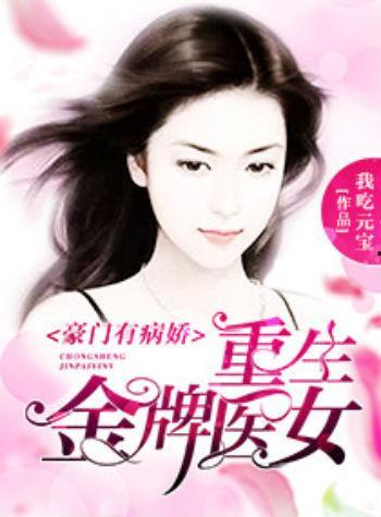 今日宜吃瓜张大贵小说,张大贵与神秘瓜田之谜