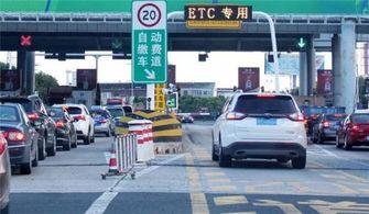 仪征瓜洲收费站今日新闻,仪征新闻热点盘点