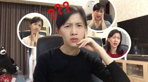 姓裴明星网红是谁,揭秘网络红人裴氏家族的璀璨星途