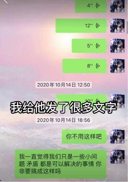 瓜妹今日头条,揭秘娱乐圈最新热点，带你领略明星幕后故事