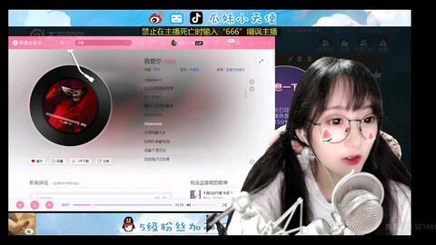 瓜妹今日头条,揭秘娱乐圈最新热点，带你领略明星幕后故事