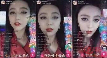 明星网红打榜视频大全,盘点热门榜单精彩瞬间
