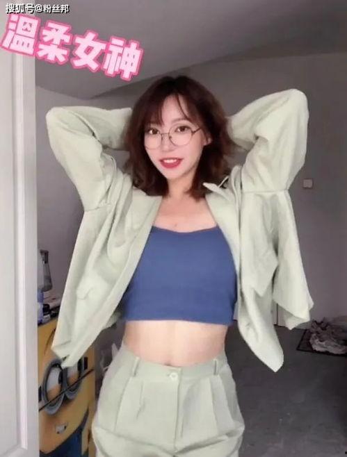 明星网红抓鸭子视频大全