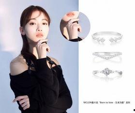 明星网红同款戒指图片,明星效应下的时尚潮流解析