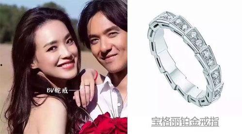 明星网红同款戒指图片,明星效应下的时尚潮流解析