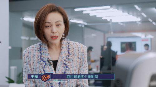 明星网红推荐机器人,明星同款智能机器人，科技生活新体验