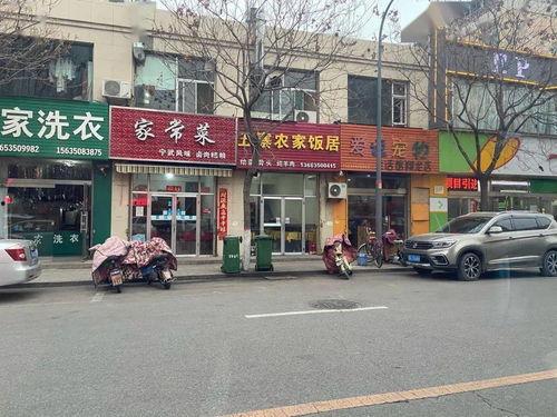 宜兴明星网红店地址电话,明星店铺地址电话大揭秘