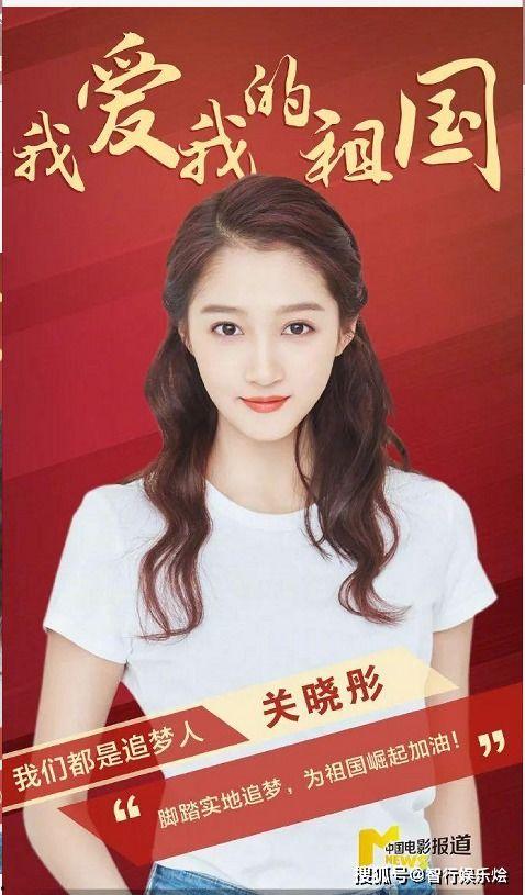 最近被处罚的明星网红,行业规范再敲警钟