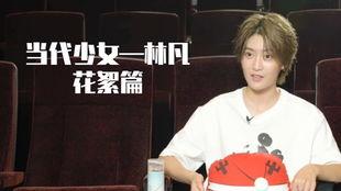 明星网红歌评价怎么写,明星与网红的跨界评价解析