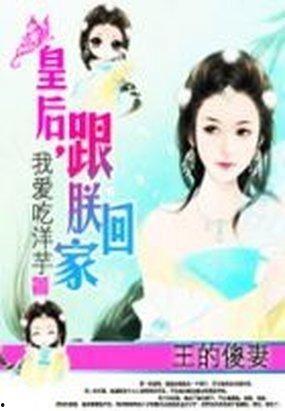 今日宜吃瓜张大贵小说,张大贵与神秘瓜田之谜