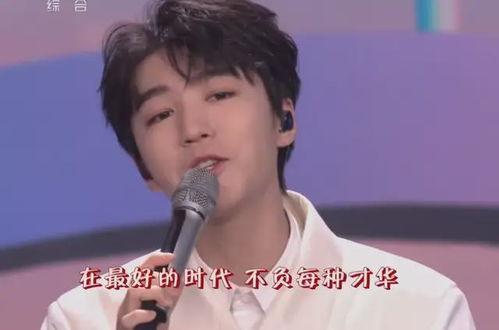 新乡元宵节明星网红,新乡网红明星共庆佳节盛宴”