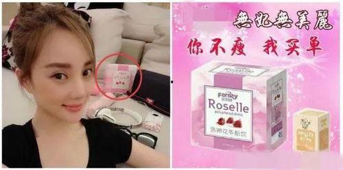 明星网红代言面膜有哪些,明星网红面膜代言大盘点