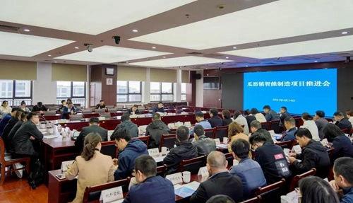 瓜沥今日新闻,聚焦城市发展新动态