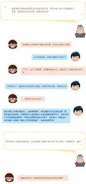 明星网红授权网站有哪些