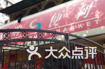 上海商场明星网红店,明星网红店全攻略