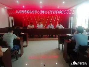 子洲瓜则湾今日新闻,今日新闻聚焦乡村振兴新篇章