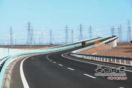 瓜州今日高速封路了吗,瓜州今日高速封路情况实时更新