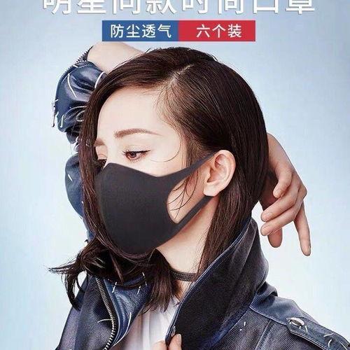 明星网红黑色口罩图片女,网红女生黑色口罩下的时尚演绎