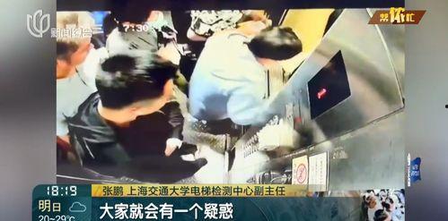 柳州今日吃瓜事件视频曝光