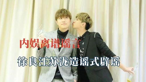 反差婊吃瓜黑料合集万里长征最新,万里长征中的婊吃瓜黑料大揭秘