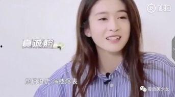 当不了明星网红的说说,他们如何重新定义人生价值