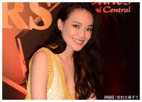 明星网红的名字带有欣欣,欣欣家族的璀璨星光