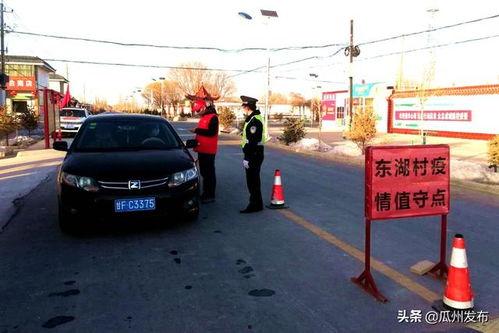 今日瓜州县有无疫情情况,今日疫情情况一览