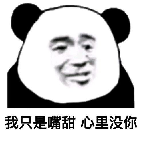 朋友圈今日吃瓜说说搞笑,吃瓜群众欢乐无限
